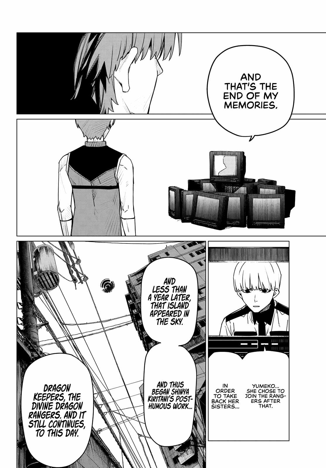 Ranger Reject Chapter 171 6